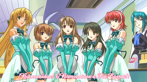 Pia Carrot e Youkoso!! Gekijouban: Sayaka no Koi Monogatari